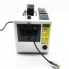 Hb6ef97682989487c95968bfcfc1b5562a.jpg Automatic Packing Tape Dispenser M-1000 Tape Adhesive Cutting Cutter Machine 220V/110V Office Equipment