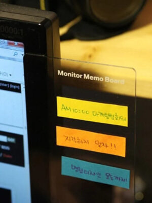 1PC Plastic Monitor Message Memo Board For Sticky Notes PC Computer Side Screen Message Memo Board Acrylic