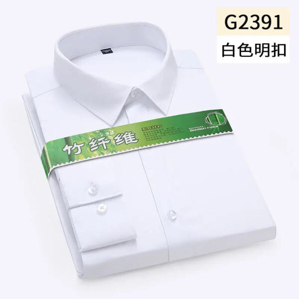 S004984f52b2d4b3eafdd7f69d7f63a81J.jpg Hidden Placket Shirt Bamboo Fiber Micro Elasticity Casual Shirts Men Long Sleeve Slim Fit Easy Care Business Anti-wrinkle 6XL
