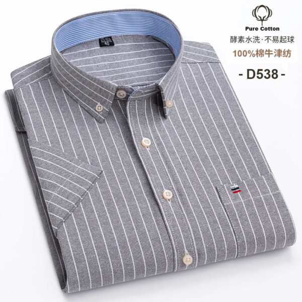 S0380aea9bfed4e4a87b45449b3f330e5F.jpg Fashionable Men's Shirt Short Sleeve 100% Cotton Oxford Stripe Plaid Formal Men's Casual Social Shirt Available in Large Sizes