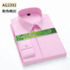 S059b39408bd843828cb3a76a04407877s.jpg Hidden Placket Shirt Bamboo Fiber Micro Elasticity Casual Shirts Men Long Sleeve Slim Fit Easy Care Business Anti-wrinkle 6XL