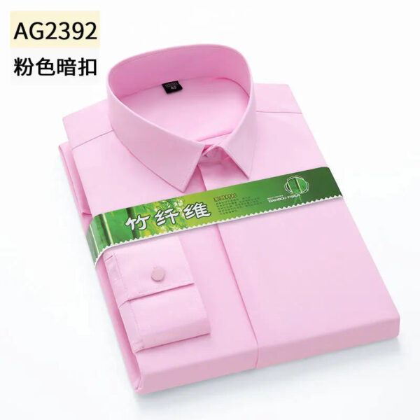 S059b39408bd843828cb3a76a04407877s.jpg Hidden Placket Shirt Bamboo Fiber Micro Elasticity Casual Shirts Men Long Sleeve Slim Fit Easy Care Business Anti-wrinkle 6XL