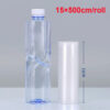 S07fcab7d5e834a5d8b4f2246c8bb5ea8K.jpg Vacuum Sealer Bags Rolls for Vacuum Sealer Meat Fruit Vegetable Food Vacuum Storage Packaging Bags 12/15/20/25/30cm 500cm/roll