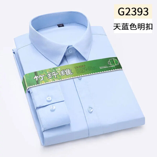 S0bdefa43ad724834bf810487e4ac624e4.jpg Hidden Placket Shirt Bamboo Fiber Micro Elasticity Casual Shirts Men Long Sleeve Slim Fit Easy Care Business Anti-wrinkle 6XL