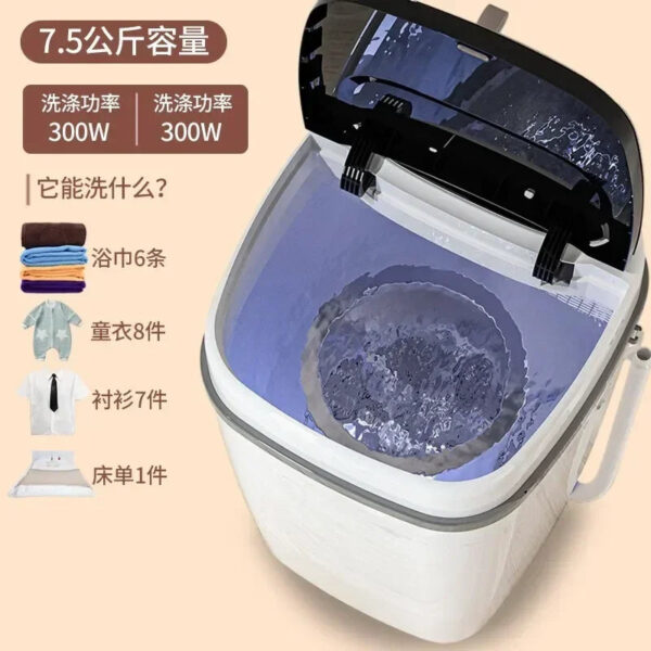 S0c133eb5616d4d0d8d0b34046802c9d8p.jpg Washing machine new mini small household large-capacity semi-automatic dormitory washing socks God machine mini washing machine