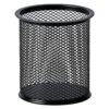 S0c2c5f614c31440882c752c7e0a782acq.jpg Container Desk Organizer Container Black Desktop Metal Pen Holders Mesh Pencil Cup Pen Case