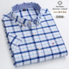 S11463b35115d4f2ea4b3bf9f2c4d9ce0O.jpg Fashionable Men's Shirt Short Sleeve 100% Cotton Oxford Stripe Plaid Formal Men's Casual Social Shirt Available in Large Sizes