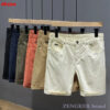 S12c91c3be67b4b148ca1ca6ebccd63248.jpg Summer plus size shorts men's loose oversized breeches middle pants thin section stretch men cotton casual shorts 42 44 46