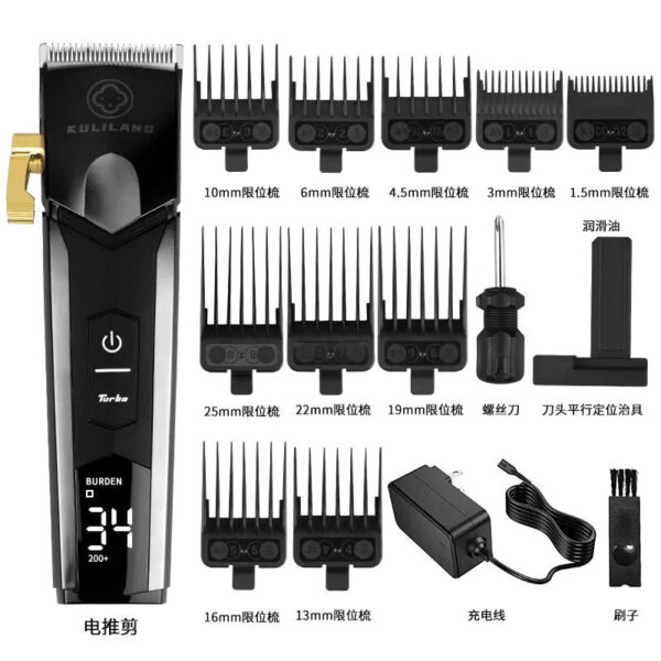 Madeshow Kulilang R55 R66 R77F Professional Men's Hair Clipper Trimmer Wireless Barber trimmer for men Oil Head Hair Salon