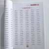 Times Tables Practice Workbook: Multiplication and Division within 99 - Exercises for Memorizing Multiplication Table math work