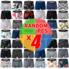 S2445f69aa2014bcab2f5f173a6e63cfcV.jpg 4/5Pcs European and American Size MEN'S Printed Fashion Boyshort Comfortable MEN'S Waist plus Size Underwear Sexy Swimming Trunk