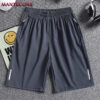 S26137ae4f2b943fdb9c05e1b34646aa6H.jpg Summer Men's Shorts Cool Sportswear Running Sport Shorts Casual Bottoms Gym Fitness Training Jogging Short Pants Men Black Gray