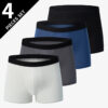 S2753c8e7b49043e1a7b1e192a41d7e76Y.jpg 4/5Pcs European and American Size MEN'S Printed Fashion Boyshort Comfortable MEN'S Waist plus Size Underwear Sexy Swimming Trunk