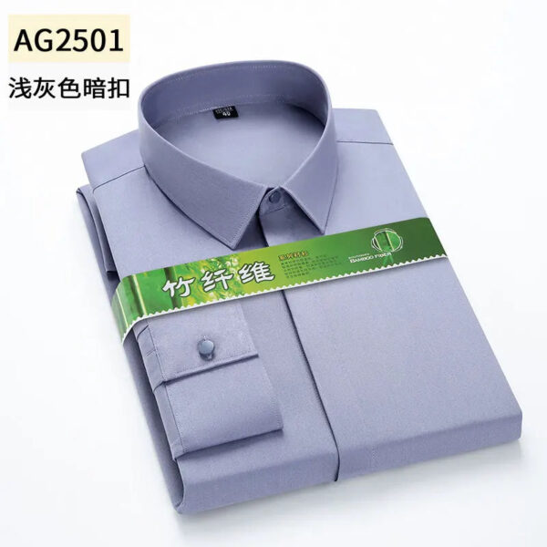 S27dfa1fa0c9145c29438513a5c5732ffX.jpg Hidden Placket Shirt Bamboo Fiber Micro Elasticity Casual Shirts Men Long Sleeve Slim Fit Easy Care Business Anti-wrinkle 6XL