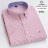 S2c3744d46ee1498fb3e2c5efdb8a507f5.jpg Fashionable Men's Shirt Short Sleeve 100% Cotton Oxford Stripe Plaid Formal Men's Casual Social Shirt Available in Large Sizes