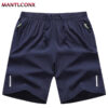 S3248d077f3f946f8b3f2871b3d353571A.jpg Summer Men's Shorts Cool Sportswear Running Sport Shorts Casual Bottoms Gym Fitness Training Jogging Short Pants Men Black Gray