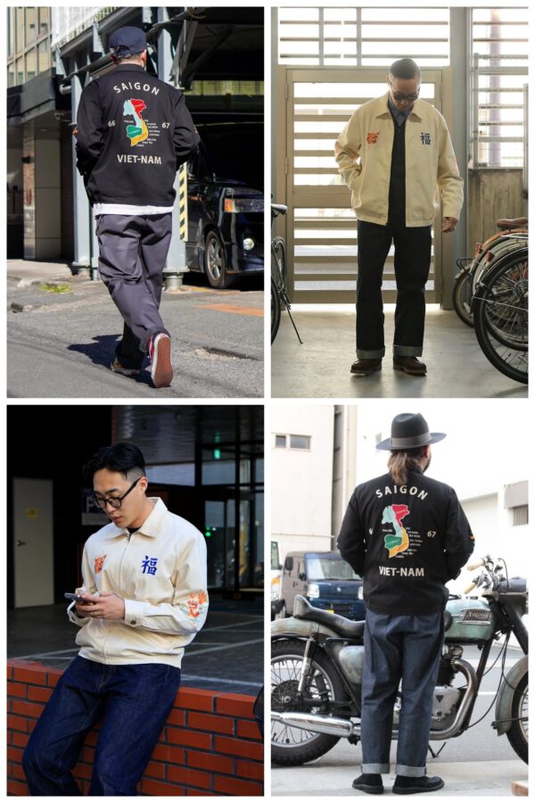 S361f0d7206414249b9e2627582815d6bM.jpg 1960's Vietnam War Sukajan Vntage Tokyo Windbreaker Retro Bomber Work Tiger Japanese VIET-NAM Embroidery Map Souvenir Jacket Men