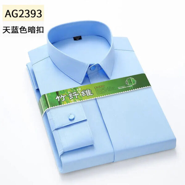 S397df0b50f1548d0bce9a2b846ceba471.jpg Hidden Placket Shirt Bamboo Fiber Micro Elasticity Casual Shirts Men Long Sleeve Slim Fit Easy Care Business Anti-wrinkle 6XL
