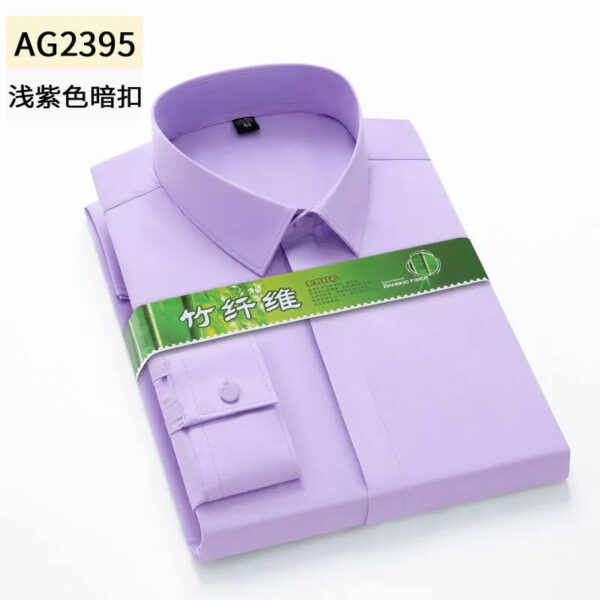 S3acf918f69574635af339cbeb2460ddec.jpg Hidden Placket Shirt Bamboo Fiber Micro Elasticity Casual Shirts Men Long Sleeve Slim Fit Easy Care Business Anti-wrinkle 6XL