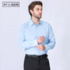 S4ac1a7e9ce334527b639457929ce3405h.jpg American size men's shirt long sleeve spring/summer formal business casual wear high quality fashion solid color plus size