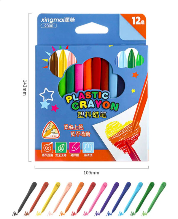 S4ca0ee632db64276a8736f3c5e4e82b8x.jpg 12/24 Colors Triangular Crayons Safe Non-toxic Colouring Pencil For Students Kids Children Stationery Drawing Toy Colouring Game