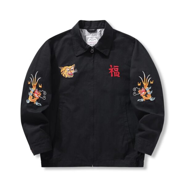 S4dcaa8a13b4441d7822c50d27cf27d54e.jpg 1960's Vietnam War Sukajan Vntage Tokyo Windbreaker Retro Bomber Work Tiger Japanese VIET-NAM Embroidery Map Souvenir Jacket Men