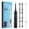 Electric Sonic Vibration Dental Scaler Teeth Whitening Plaque Calculus Coffee Smoke Stains Tartar Removal Toothbrush Tooth Clean