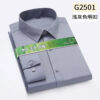 S559b5dc1dc694fe69946ad44e1e2e637t.jpg Hidden Placket Shirt Bamboo Fiber Micro Elasticity Casual Shirts Men Long Sleeve Slim Fit Easy Care Business Anti-wrinkle 6XL