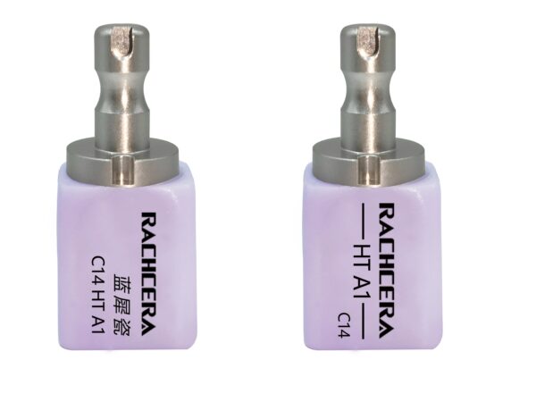 S Rachcera Lithium Disilicate C14 Dental Glass Ceramic Blocks 5Pcs/Box Veneer Inlays Crowns Material for CAD CAM