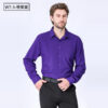 S598e21939e3e4f9bb70cbc30f35184c86.jpg American size men's shirt long sleeve spring/summer formal business casual wear high quality fashion solid color plus size