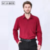 S60f56699a5fd4370bf4f2d44f72ca19bX.jpg American size men's shirt long sleeve spring/summer formal business casual wear high quality fashion solid color plus size