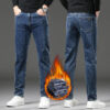 S634fed4491e144cfae11e80907537700U.jpg Winter Fleece Thick Warm Jeans Men's Slim Straight Elastic Denim Pants Casual Male Clothing Fashion Plush Trousers