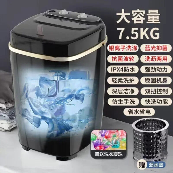 S6e58a34fde184e1ba42934eade57c269I.jpg Washing machine new mini small household large-capacity semi-automatic dormitory washing socks God machine mini washing machine