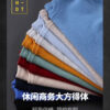 S6f3d0c831ff94991a06b5d2e3a1c973a9.jpg Hot Sale Cashmere Men's Sweater O-Neck Knitted Jumpers Long Sleeve Male Pullover Soft Warm Woolen Fashion Clothing Big Size