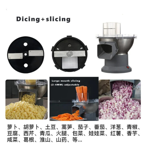 S737101882d7f48ce9c7873ce5a4ae9d93.jpg 110V/220VMultifunctional Vegetable Carrot Potato Dicing Machine Cutter Slicer Commercial Dicing Machine Small Electric Slicer
