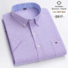 S777ef5a2044f4288a265af4681024aa9E.jpg Fashionable Men's Shirt Short Sleeve 100% Cotton Oxford Stripe Plaid Formal Men's Casual Social Shirt Available in Large Sizes