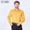 S7b72c21d20ef49b094f39ab807b7b825q.jpg American size men's shirt long sleeve spring/summer formal business casual wear high quality fashion solid color plus size