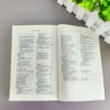 S7c53a69b264e4fb790abe4750149d0dd9.jpg The Power Of Habit English Version Charles Duhiger The Power Of Habit Education and Teaching Libros Livros