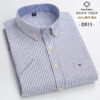 S88a1b2e0419b407e9324c005c8db0208L.jpg Fashionable Men's Shirt Short Sleeve 100% Cotton Oxford Stripe Plaid Formal Men's Casual Social Shirt Available in Large Sizes