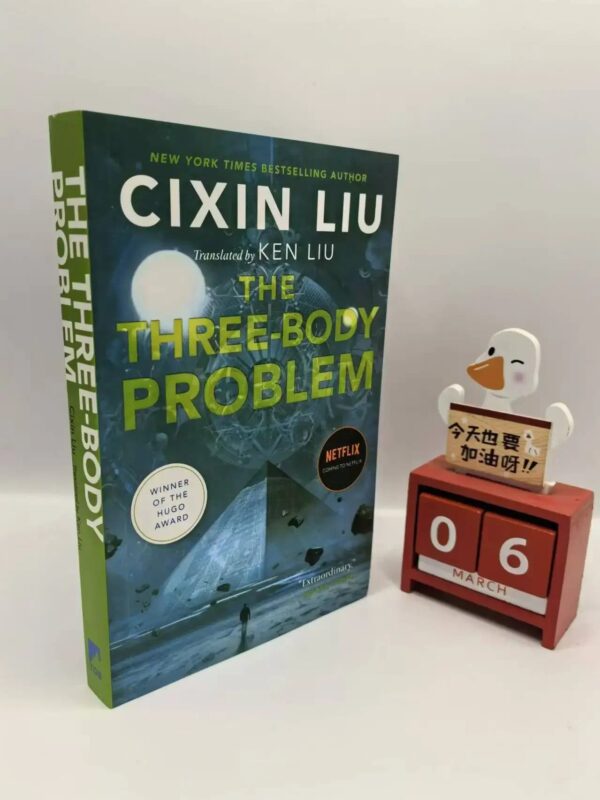 S89e785f4188745dda8205107e430b9c7p.jpg The Three-Body Science Fiction Book By Liu Cixin English Version