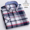 S8b595f4e398d415b9c1b303cb102fb6cb.jpg Fashionable Men's Shirt Short Sleeve 100% Cotton Oxford Stripe Plaid Formal Men's Casual Social Shirt Available in Large Sizes