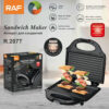 S8f939757b9ed495bb047fc52ed61dbf1z.jpg Electric Sandwich Waffle Maker Cooking Kitchen Appliances Multifunction Breakfast Waffles Machine Non-stick Iron Pan
