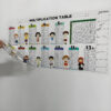 Dry Erase Color Multiplication Table Kids Students Educational Multiplication Chart Math Board Classroom Walls Doors Chalkboard