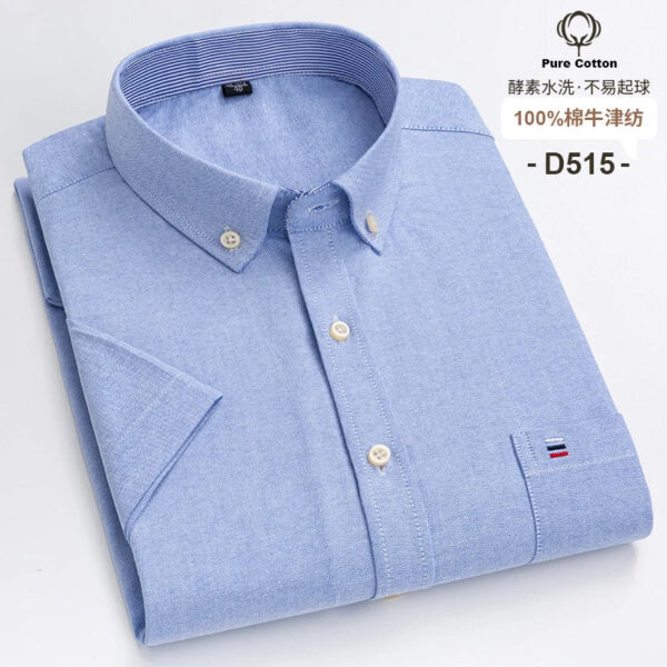 S9b3f8719a7694b5f9367e5c56f0e5bcc7.jpg Fashionable Men's Shirt Short Sleeve 100% Cotton Oxford Stripe Plaid Formal Men's Casual Social Shirt Available in Large Sizes