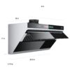 S9b98d1d25fdb4694b78b9628fa3eacf6b.jpg Under Cabinet Range Hood 30/36 inch, 900 CFM Kitchen Hood with Voice/Gesture/Touch Control,Ducted/Ductless Convertible