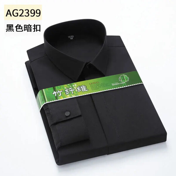 S9cb155b180f4417c82afc489a815b5ffx.jpg Hidden Placket Shirt Bamboo Fiber Micro Elasticity Casual Shirts Men Long Sleeve Slim Fit Easy Care Business Anti-wrinkle 6XL