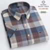 S9e7885f573164fe39fc07a7690b04f15v.jpg Fashionable Men's Shirt Short Sleeve 100% Cotton Oxford Stripe Plaid Formal Men's Casual Social Shirt Available in Large Sizes