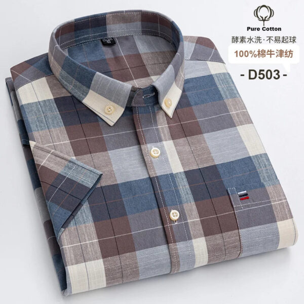 S9e7885f573164fe39fc07a7690b04f15v.jpg Fashionable Men's Shirt Short Sleeve 100% Cotton Oxford Stripe Plaid Formal Men's Casual Social Shirt Available in Large Sizes