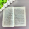 Sa22f9d4ca85548818d58c7571253c615z.jpg The Power Of Habit English Version Charles Duhiger The Power Of Habit Education and Teaching Libros Livros