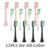 12 PCS for SOOCAS X3/X3U/X5 Brush Heads Replaceable Soft DuPont Sonic Electric Toothbrush Clean Brush Vacuum Bristle Nozzles